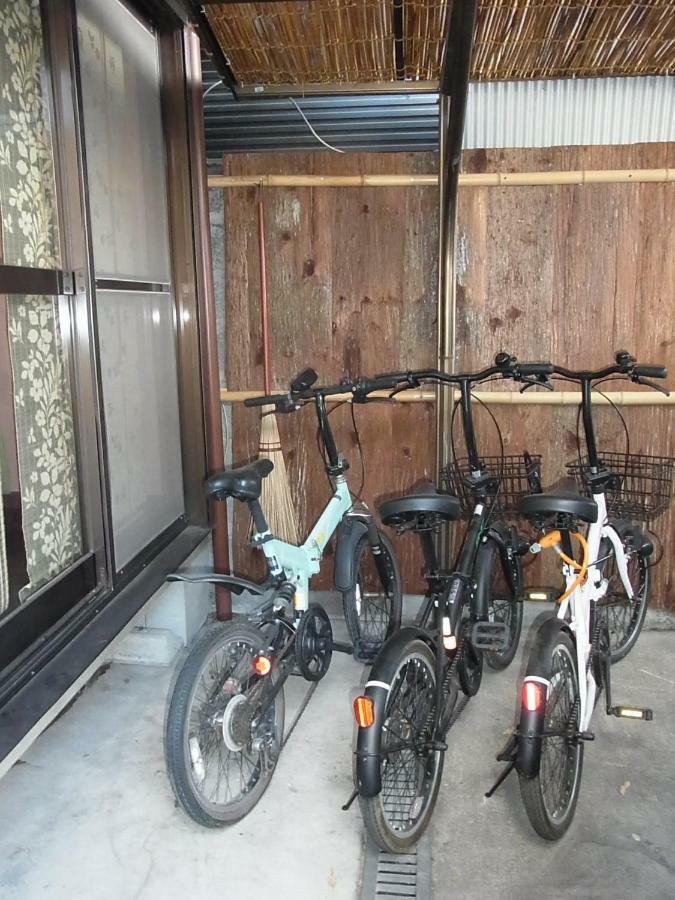 Thank You So Muchya Miyaco Kyoto Extérieur photo
