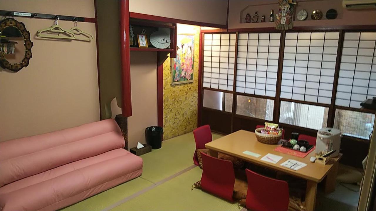 Thank You So Muchya Miyaco Kyoto Extérieur photo
